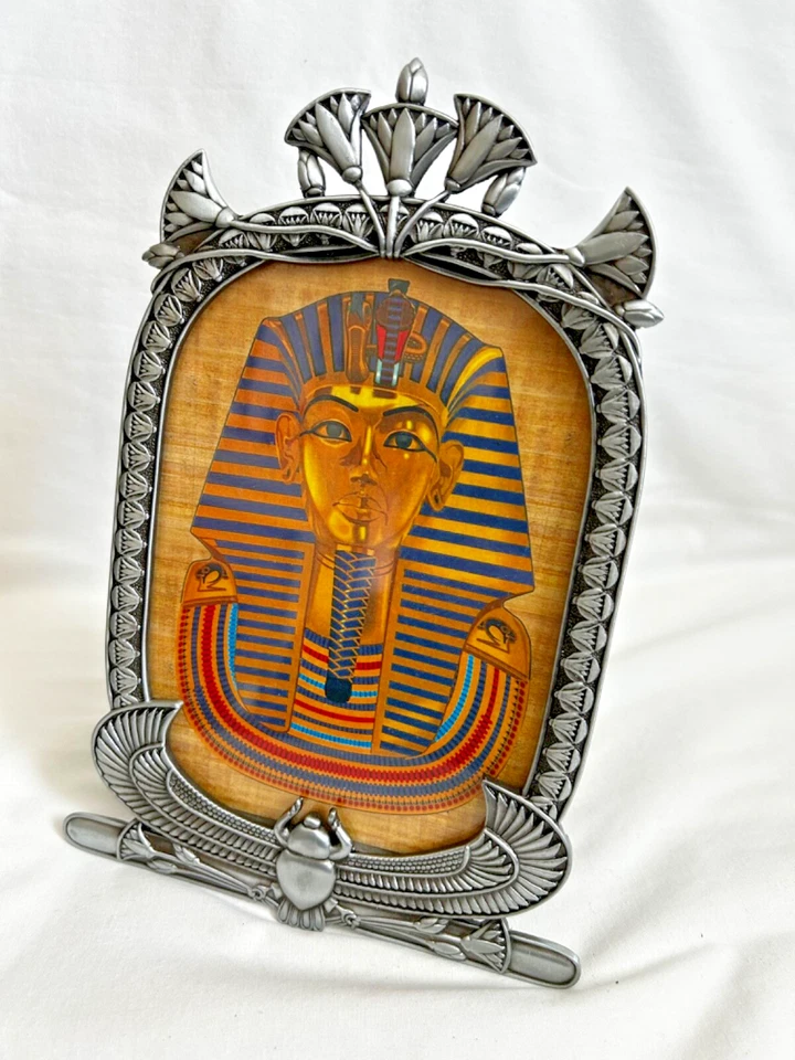 Egyptian Metal Picture Frame King Tut Lotus Winged Scarab Silver 9.5"X 6" #22 - Image 1 of 3