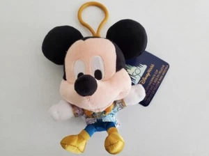 Disney Parks 50th Anniversary Mickey Mouse Plush Backpack Clip - Bild 1 von 1