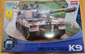 Academy Hobby 13312 K9 SELF-PROPELLED ARTILLERY 1/48 - Picture 1 of 1