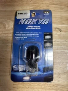 Nokya 3157 Hyper Red Bulb 27/7watt NOK6270 - Picture 1 of 3