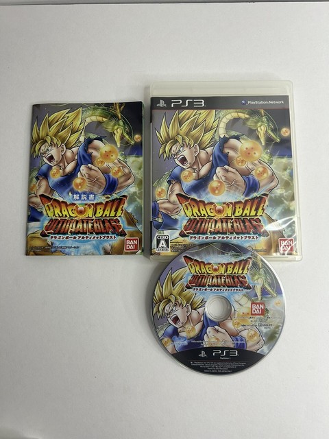 Dragon Ball Z: Ultimate Blast Playstation 3 PS3 Japanese Complete W/Card  RARE 