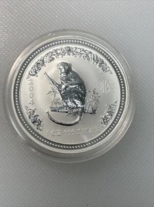 2004 australia lunar silver D1 - Picture 1 of 2