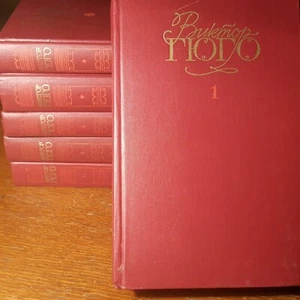 В. Гюго. Собрание сочинений в 6 томах.   1987.  Russian. - Picture 1 of 6