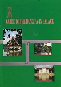 Guide to the Bang Pa-in Palace - Picture 1 of 1
