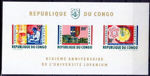 Congo 1964 MNH Imperf SS, University, Education, Atoms, Nuclear Reactor 