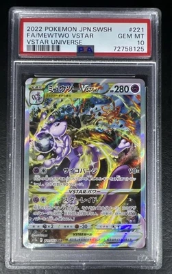 PSA 10 Pokémon TCG Gem Mint JPN Mewtwo VSTAR 221/172 SAR S12a - Image 1 of 2