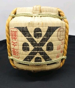 Japanisches Sakefass Komodaru Stroh gewickelt Display Dekor | leeres Sakefass - Bild 1 von 7