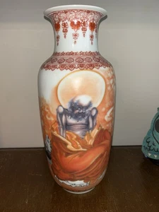 Asiatische Vase 14,5 Zoll hoch - Bild 1 von 9