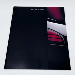 Vintage 1995 Nissan 240SX Dealer Brochure Old Stock Excellent Condition - Picture 1 of 8