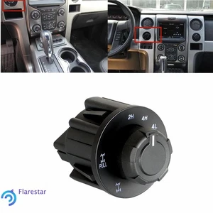 4x4 Control E-Locker Override Switch Knob AL3Z14B166BA For 2009-2014 Ford F-150 - Picture 1 of 13