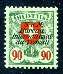 SCHWEIZ BIT 1924 21x ** POSTFRISCH TADELLOS ATTEST (H7091 - Bild 1 von 3