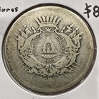 1871 50 Centavos Honduras Silver 50C Coin - Very Scarce