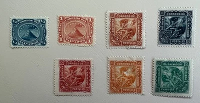 1867 SALVADOR Lot of Parcel post stamps (20 centavos damaged) - Image 1 of 2