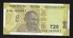 🇮🇳 India, 20 Rupees, 2020, P-110b, Uncirculated Banknote - Picture 1 of 2