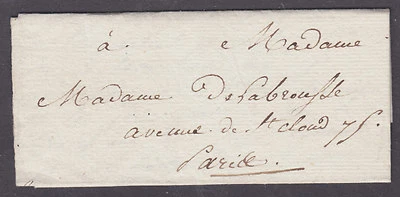 France, 1825 small stampless SFL, local PARIS usage - Image 1 of 3