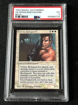 Magic the Gathering BetaVeteran Bodyguard Limited Edition MTG PSA EX - Image 1 of 2