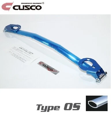 Barra de torre de apoio de suspensão dianteiro CUSCO para DATSUN 240Z 260Z 280Z S30 Fairlady Z S31 tipo sistema operacional - Imagem 1 de 4