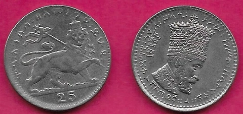 ETHIOPIA 25 MATONAS 1931 XF 1 YEAR TYPE,LION OF JUDAH,CROWNED HEAD OF EMPEROR HA Cover