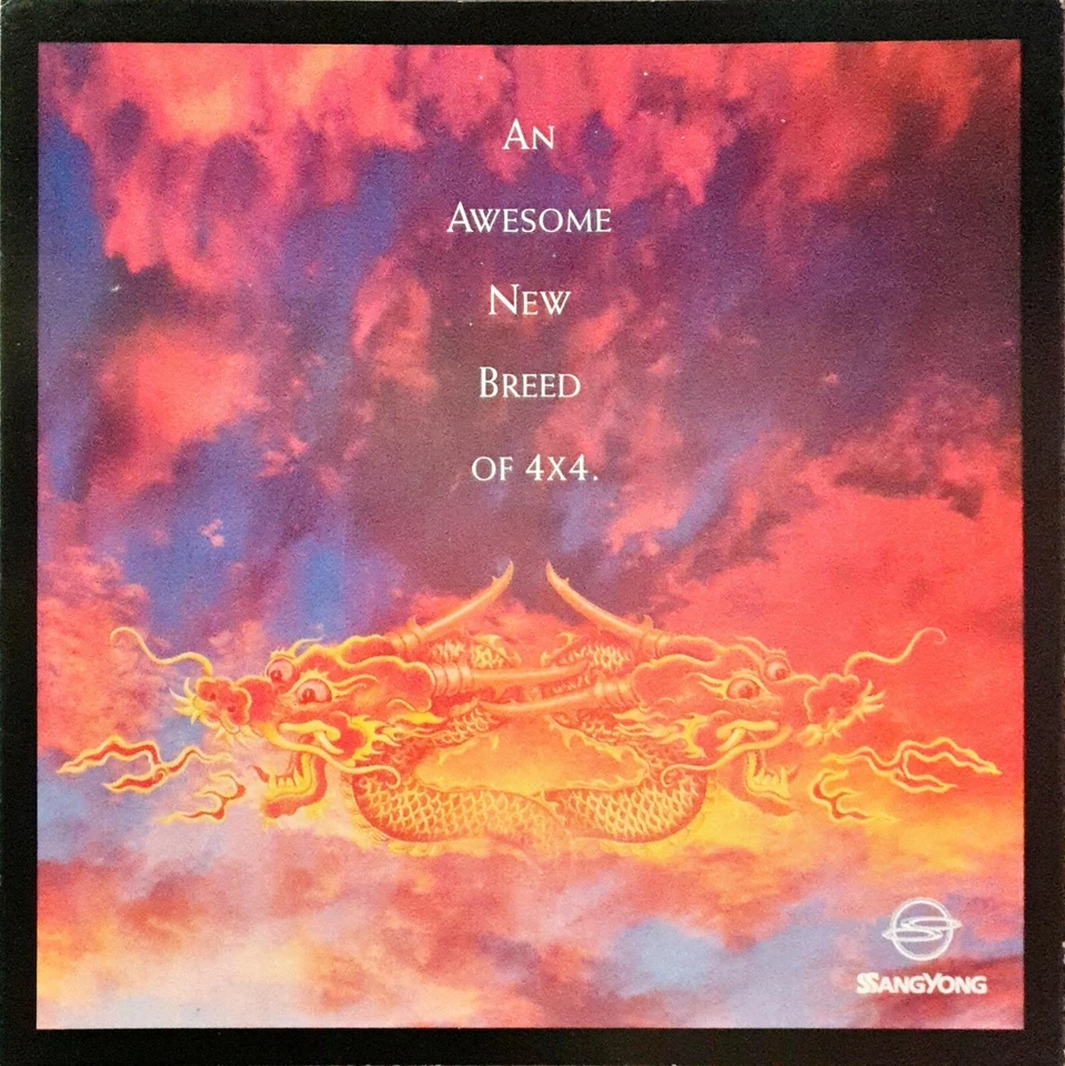 Ssangyong Musso Brochure 1998 - Image 1 of 1