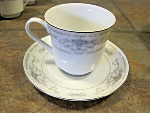 SONE/WADE FINE PORCELAIN CHINA ~ JAPAN ~ 'DIANE' CUP & SAUCER ~ (13) AVAIL. EUC - Picture 1 of 4