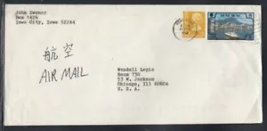 HONG KONG Commercial Cover Hong Kong to Chicago 22-2-1982 Cancel - Picture 1 of 2