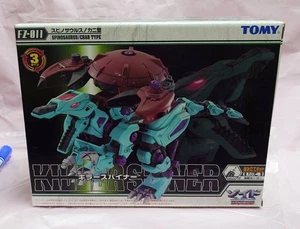 Takara Tomy ZOIDS Killer Spinner Kunststoff Modell Spinosaurus Krabbe Typ Neu von JP - Bild 1 von 12