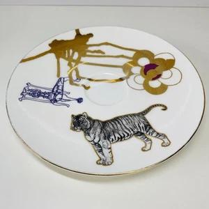 Habitat Concetta Gallo Tiger 6" NUR Untertasse x 1 - guter Zustand - Bild 1 von 7