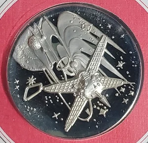 1978 Russia Silver Coin and First Day Cover Set - Picture 1 of 7