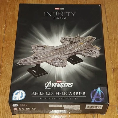 Marvel Studios Infinity Saga Avengers S.H.I.E.L.D. Rompecabezas Helicarrier 3D 220 piezas Foto 1 de 3