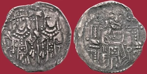 Serbien Stefan Uros V als Zar 1355-1371 Half Dinar Silber - Bild 1 von 1