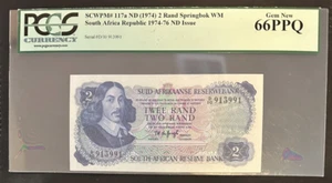 South Africa 1974 2 Rand Set of Consecutive Bank notes P-117a PCGS 66 PPQ - Picture 1 of 4