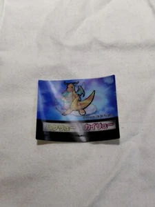 Dragonite Metallic Sticker Japanese Meiji Pokemon Mini Card Lenticular 3D 16537 - Picture 1 of 11