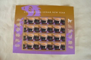 Full Sheet 12 Forever US Postage Stamps Chinese Lunar New Year Horse Drums #4846 - Picture 1 of 4