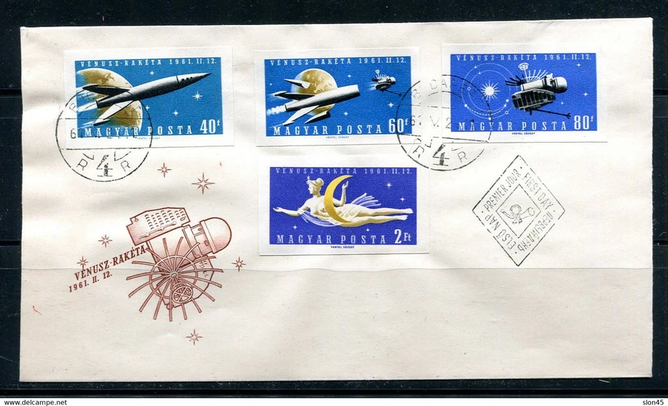 Hungary 1961 FDC Cover Space  Mi 178-1B Imperf 12733 - Image 1 of 1