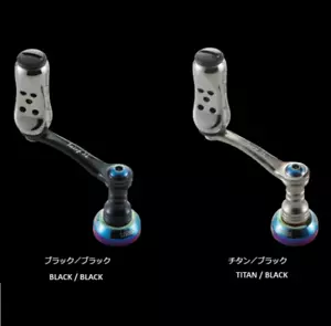 Livre Custom Handle Knob fairy 36 for DAIWA (13.5g) - Imagen 1 de 4
