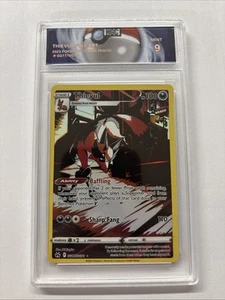 2023 Pokemon Thievul Full Art #gg17 HGC 9 (sb1) - Picture 1 of 2