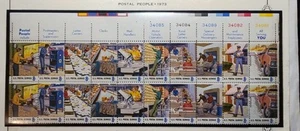 US 1488-1498 8c Postal Service Mint Plate # Strip of 10 NH Upper Selvage 1973 - Picture 1 of 1