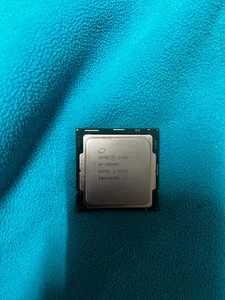 INTEL Core i9-10900K CPU - Zdjęcie 1 z 2