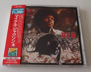 JAPAN 1997 CD Michael Jackson – Ben NEAR MINT POCT-9029 - Imagen 1 de 6