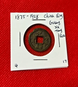 1875-1908 CHINA QING DYNASTY GUANG XU TONG BAO COIN GENUINE - Picture 1 of 2