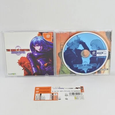 Dreamcast THE KING OF FIGHTERS 2000 KOF Spine 2791 Sega dc - Image 1 of 4