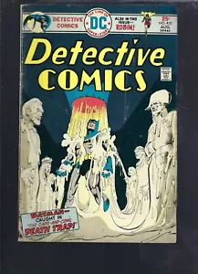 CÓMICS DE DETECTIVES - BATMAN 450 - EDAD DE BRONCE DC CÓMICS - Imagen 1 de 2