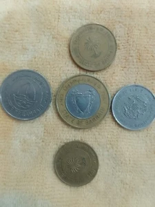 Bahrain set of coins 1992 "#9" (we combine) - Picture 1 of 2