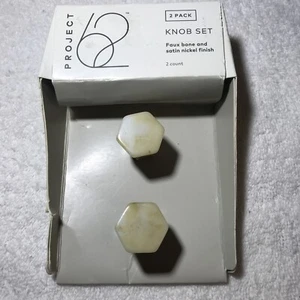 2pk Resin Cabinet Knobs Pulls Faux Bone And Satin Nickel Project 62™ - Picture 1 of 3