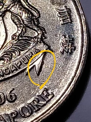 2006 20 Cent ERROR Lg. Die Chip (R) ribbon. Singapore Coin. SUPER RARE. - Image 1 of 4