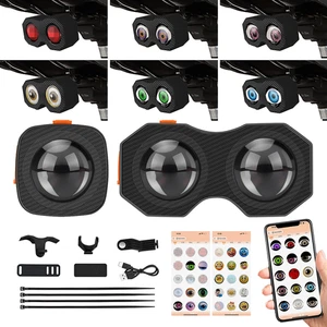 LED Devil Eyes Light Dynamic 3D Lens For Motorcycle Bike Rear Light APP Control - Picture 1 of 17