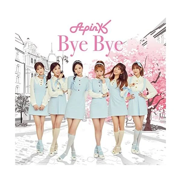 BYE BYE (Limited Edition C Picture Label Specification Bomi Version) - Image 1 of 1