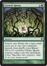 GROWTH SPASM X4 4 4X Rise of the Eldrazi MTG Magic the Gathering Cards DJMagic
