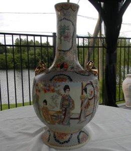 Vintage Asian Oriental Large Vase Floral Geisha Girls 23" Foo Dogs by 11" wide - Picture 1 of 13