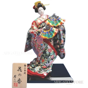 Muñeca Japonesa Antigüedades Vintage Kimono Geisha Maiko Fan Gokujo Muñeca Oyama - Imagen 1 de 7